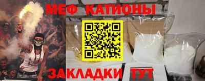 дистиллят марихуана Пушкино
