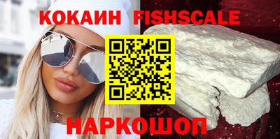 прущие крисы Пыть-Ях
