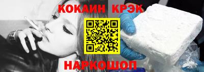 дистиллят марихуана Пушкино