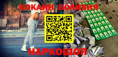 дистиллят марихуана Пушкино