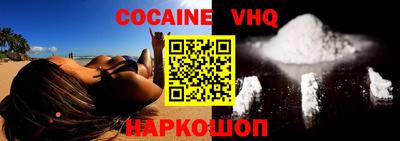 прущие крисы Пыть-Ях