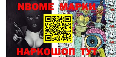 мяу мяу кристалл Пугачёв