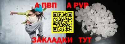 дистиллят марихуана Пушкино