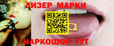 прущие крисы Пыть-Ях