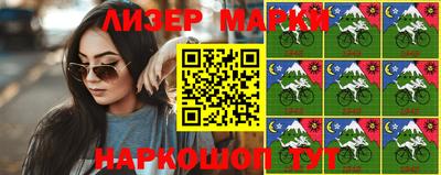 прущие крисы Пыть-Ях