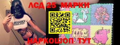 мяу мяу кристалл Пугачёв