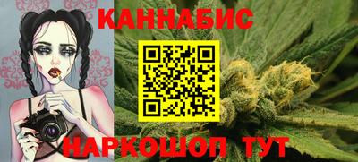 прущие крисы Пыть-Ях