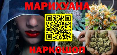 мяу мяу кристалл Пугачёв