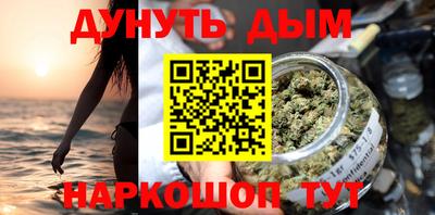прущие крисы Пыть-Ях