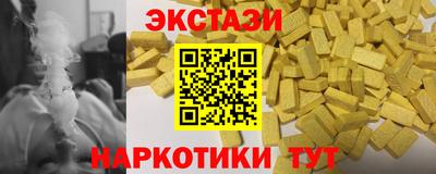 дистиллят марихуана Пушкино