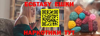 метадон Рязань