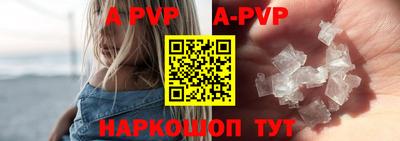 дистиллят марихуана Пушкино
