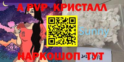 дистиллят марихуана Пушкино