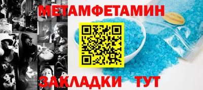 дистиллят марихуана Пушкино