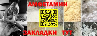 дистиллят марихуана Пушкино