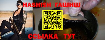 мяу мяу кристалл Пугачёв