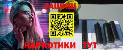 кокс Рузаевка