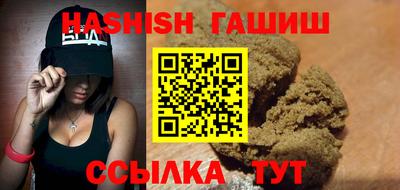 прущие крисы Пыть-Ях