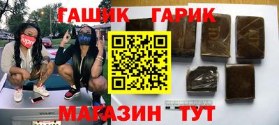 мяу мяу кристалл Пугачёв